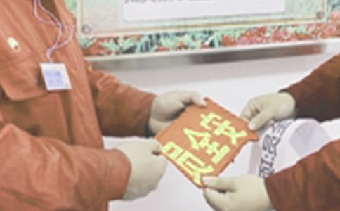 ��I(y��)��ȫ�T�����ƶȣ����x9ƪ��