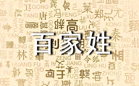 �ټ��Ճ�(y��u)��̰�