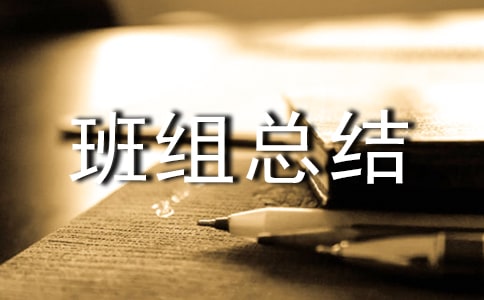 ��ĩ��(y��u)���M���Y(ji��)�����x16ƪ��