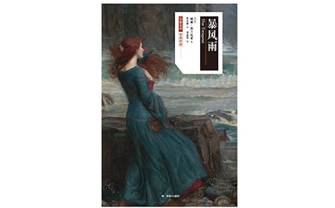 ���L(f��ng)������(15ƪ)