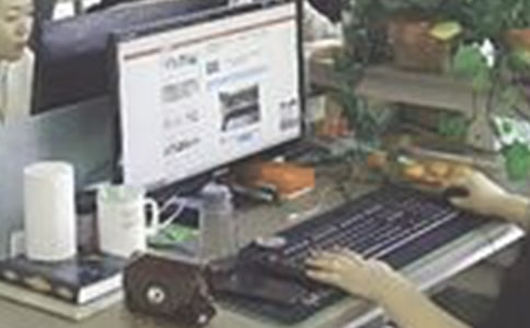 ����݋���]���\����ƪ