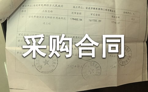 [�؂�]�k���O(sh��)���ُ(g��u)��ͬ