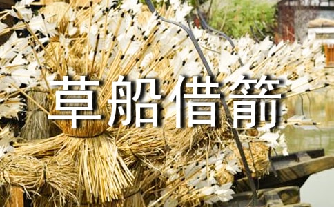 �n�Ĳݴ�����̌W(xu��)��˼����