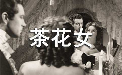 С�f�軨Ů���x��з���