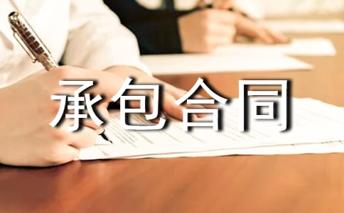 �ڄ�(w��)�а���ͬ