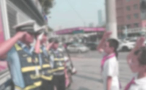 ���к��ķ�ʽ�̰�