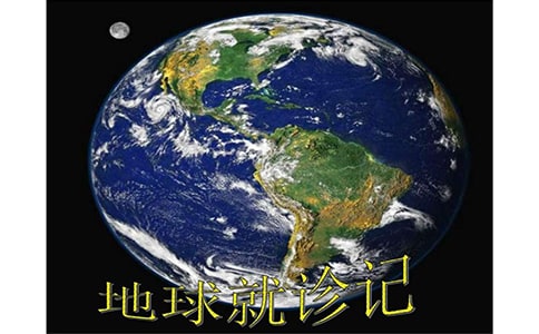 ������\ӛ���Ĵ�ȫ(6ƪ)