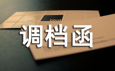 �{(di��o)�n����λ�C��(4ƪ)