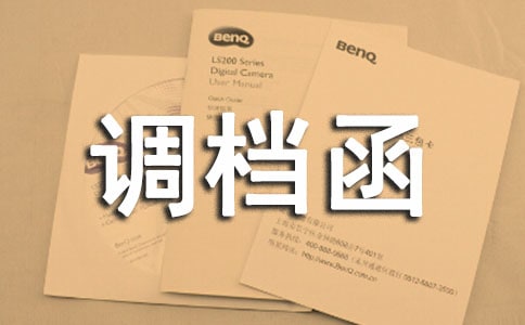 �{(di��o)�n��ί�Е������x10ƪ��