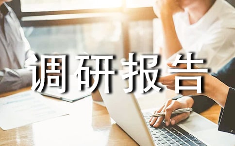 ���ތ��I(y��)�{(di��o)�Ј�(b��o)�棨���x9ƪ��