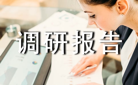 ���ӽ��O(sh��)�{(di��o)�Ј�(b��o)��