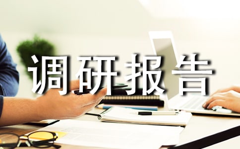 �M����{(di��o)�Ј��