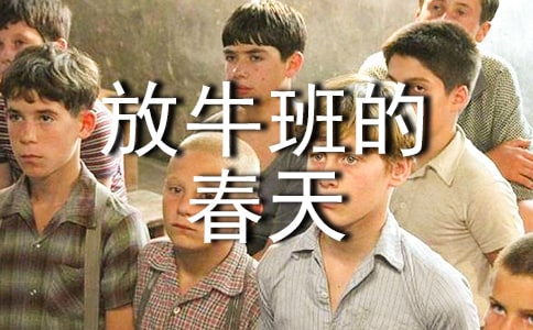 ����ţ��Ĵ��졷�x���