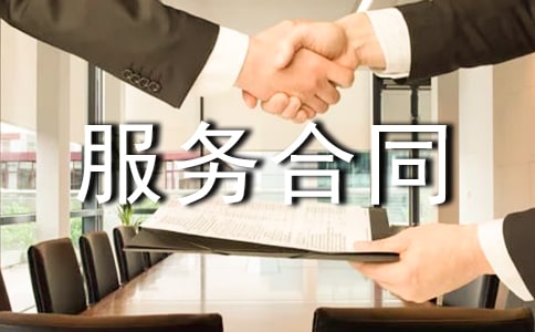 ��I(y��)����(w��)��ͬģ��