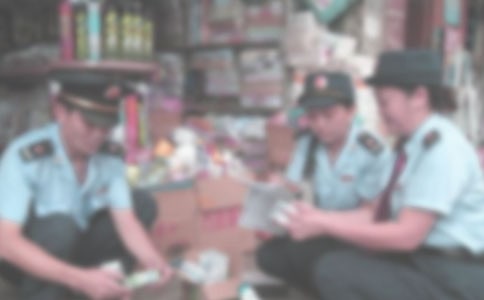 大學生在工商局的社會實踐報告范例