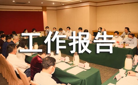 ������I(y��)��ȹ�����(b��o)�淶��