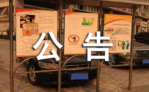 �Ԍ����淶��