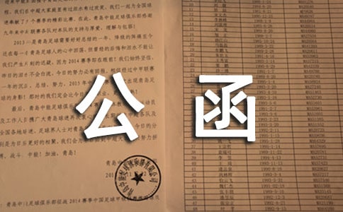 ���������c(di��n)������