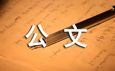 ���ěQ���ĸ�ʽ