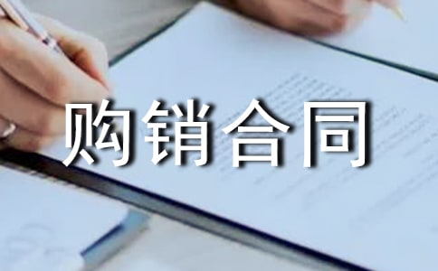 �L��ُ�N��ͬ