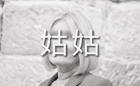 �ùÁ��Ҽ����ģ�ͨ��21ƪ��