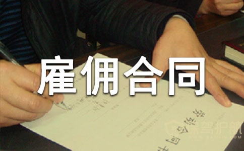 �ڄչ͂��ͬ[��Ʒ15ƪ]