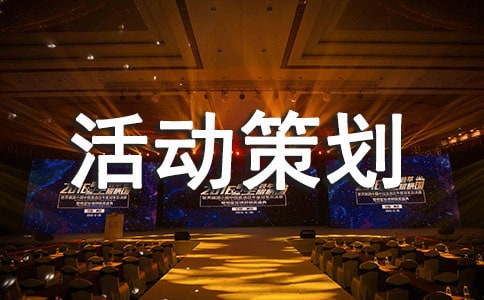 ���(d��ng)�߄����������Ĵ�ȫ