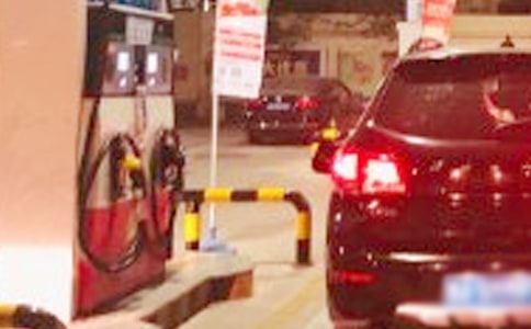 加油站承包合同通用9篇