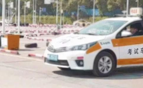 �{У��ȫ�����ƶ�ͨ��