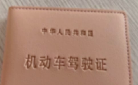 ���{��ģ�Mԇ�}�}���ȫ