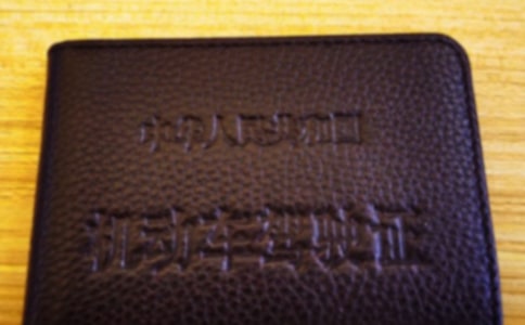 ���{�տ�Ŀһԇ�}