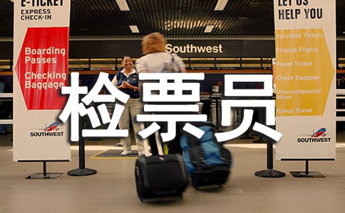 �zƱ�T��(sh��)��(x��)�ĵ��w��(hu��)