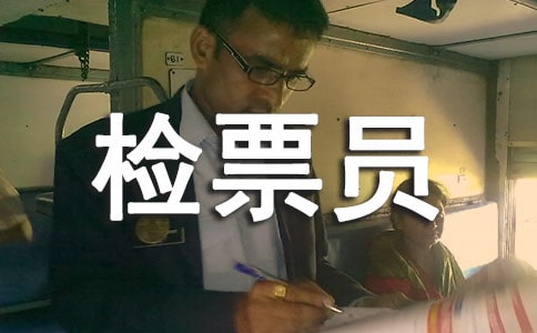 �zƱ�T�Ĺ������Y(ji��)