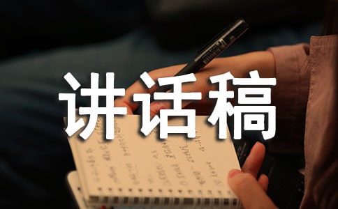 �đB(t��i)�Q���ɔ��vԒ��