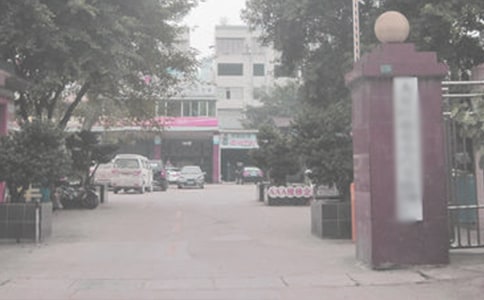 �ֵ��k��̎��Ȼ������c(di��n)�������Y(ji��)����