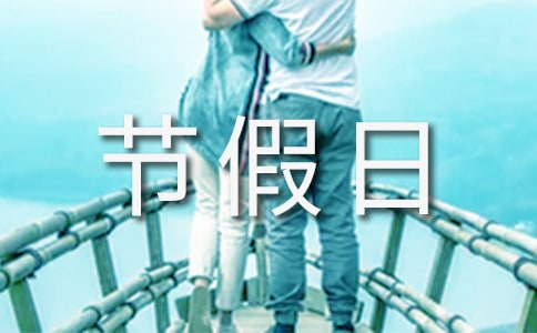 ��(ji��)���շż�֪ͨ��ô��