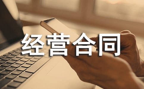 �Ϻ����̘I(y��)���S��(j��ng)�I��ͬ