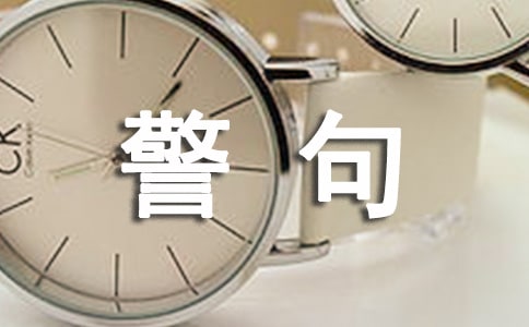 ���A���y(t��ng)���¾������Ծ��x