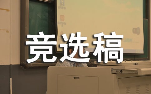 ��W(xu��)��ɲ����x��