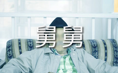 ���]�����˾˵�����