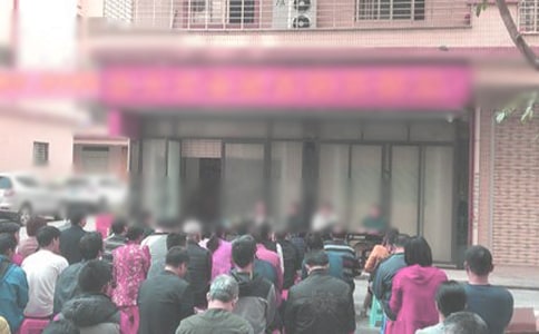 ��ί�������΂��˿��Y(ji��)