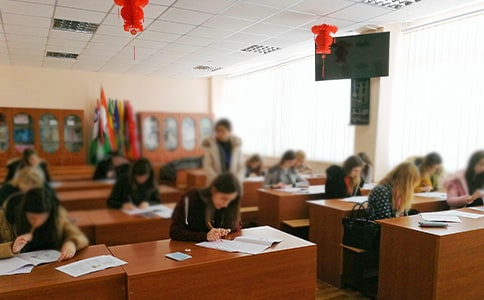 試驗檢測工程師考試真題答案解析