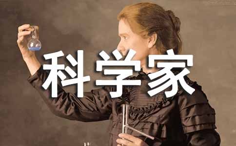 �ҵ������Ǯ�(d��ng)�ƌW(xu��)������