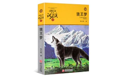 ������(m��ng)����(20ƪ)