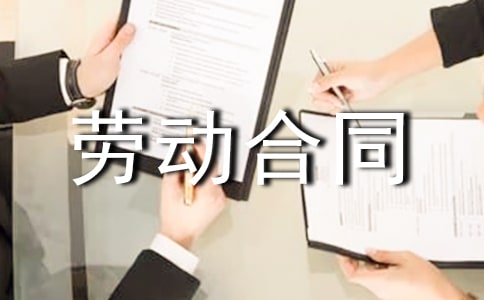 ��I(y��)����ڄ�(d��ng)��ͬ