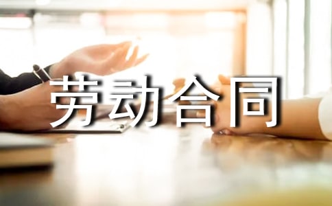 ��λ����ڄӺ�ͬ�C��[���A15ƪ]