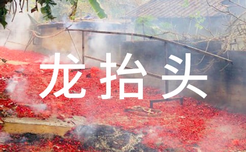 ���¶���?zh��)��^��ӷ�����ͨ��10ƪ��