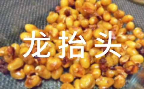 ���¶���?zh��)��^���Z(y��)