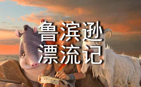 �x���I�dƯ��ӛ�ĸ���