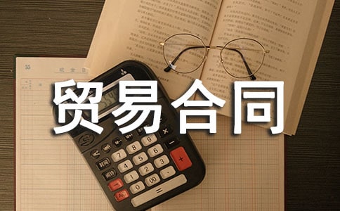 ���H�Q�׺�ͬģ��